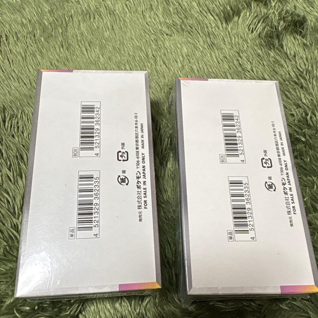 ポケモンカードゲーム テラスタルフェスEX 2BOX シュリンク付き