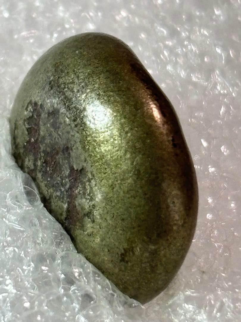 元禄豆板銀 一部大黒様めぐり元