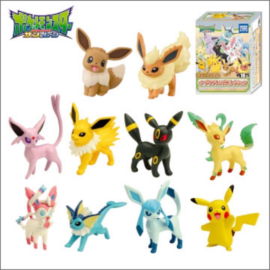 ポケモン イーブイフレンズコレクション ブイズ フィギュア