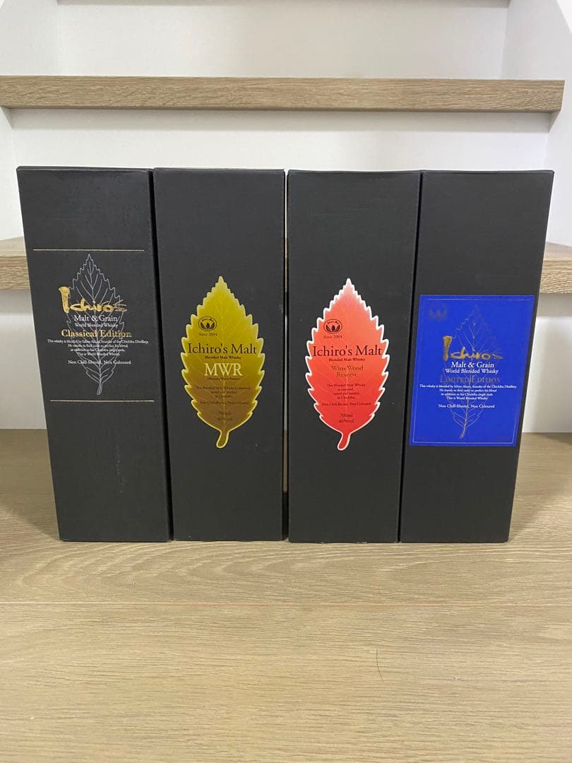 イチローズモルト 4本セット