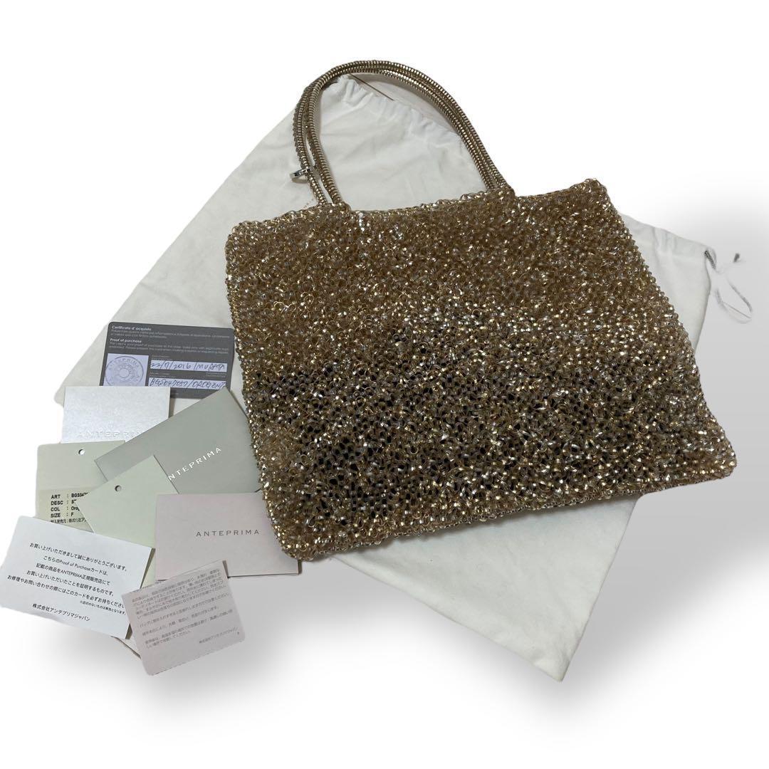 【美品】アンテプリマ　パーティーバッグ　ワイヤー　ハンド　ゴールド　ギャランティ