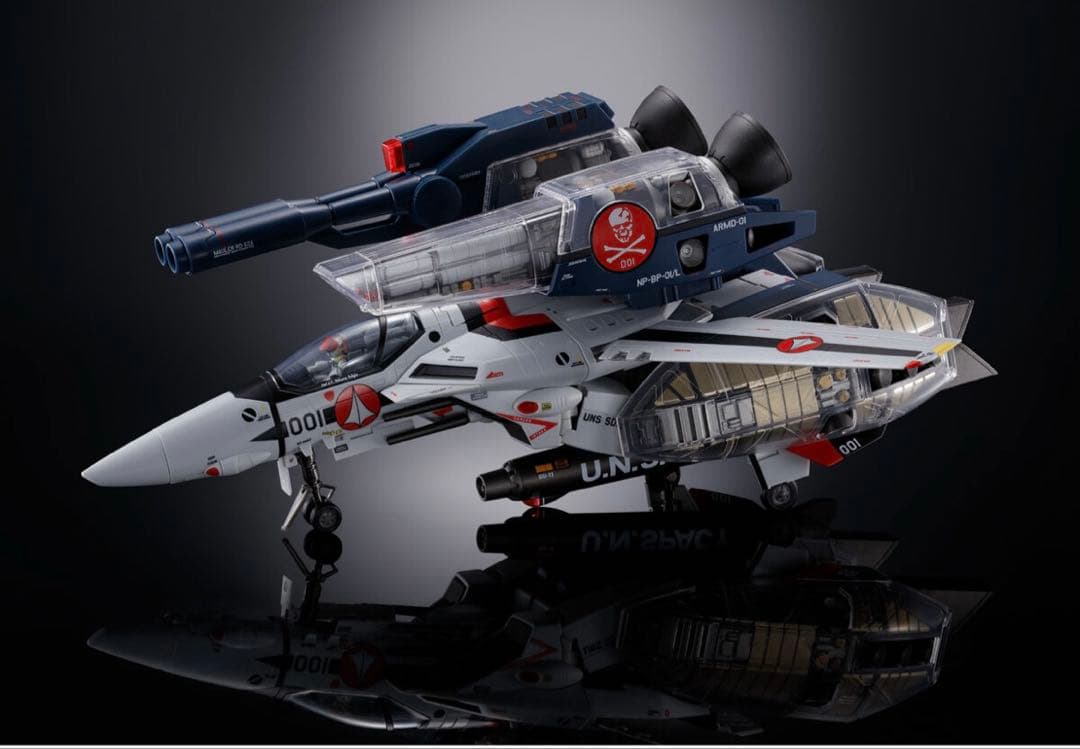 DX超合金VF-1Sストライクバルキリー （一条輝機） メカニックエディション