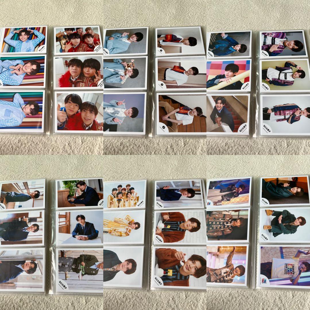 長尾謙杜　まとめ売り