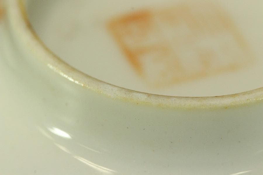 中国美術 色絵 春画 図替 煎茶碗 十八件 同治年製 清(RC918)