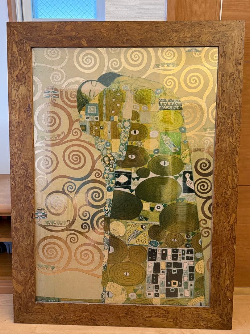 3-1274 クリムト 抱擁 87cm×117cm