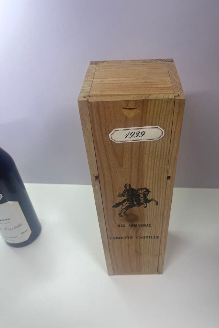 バス アルマニャック ラヴィエット カスティーユ 木箱 1939年 ③
