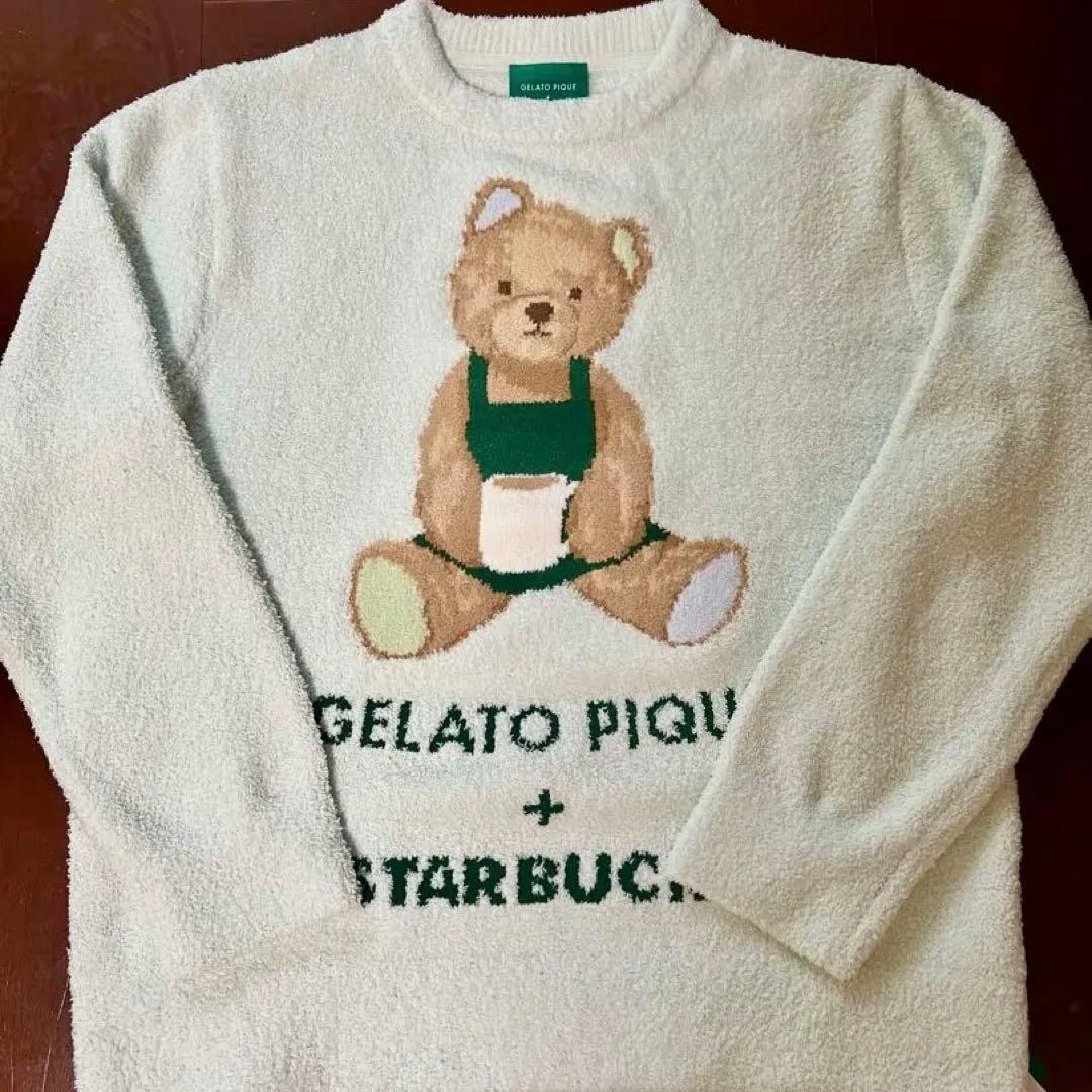 スタバ×ジェラピケ　ルームウェア