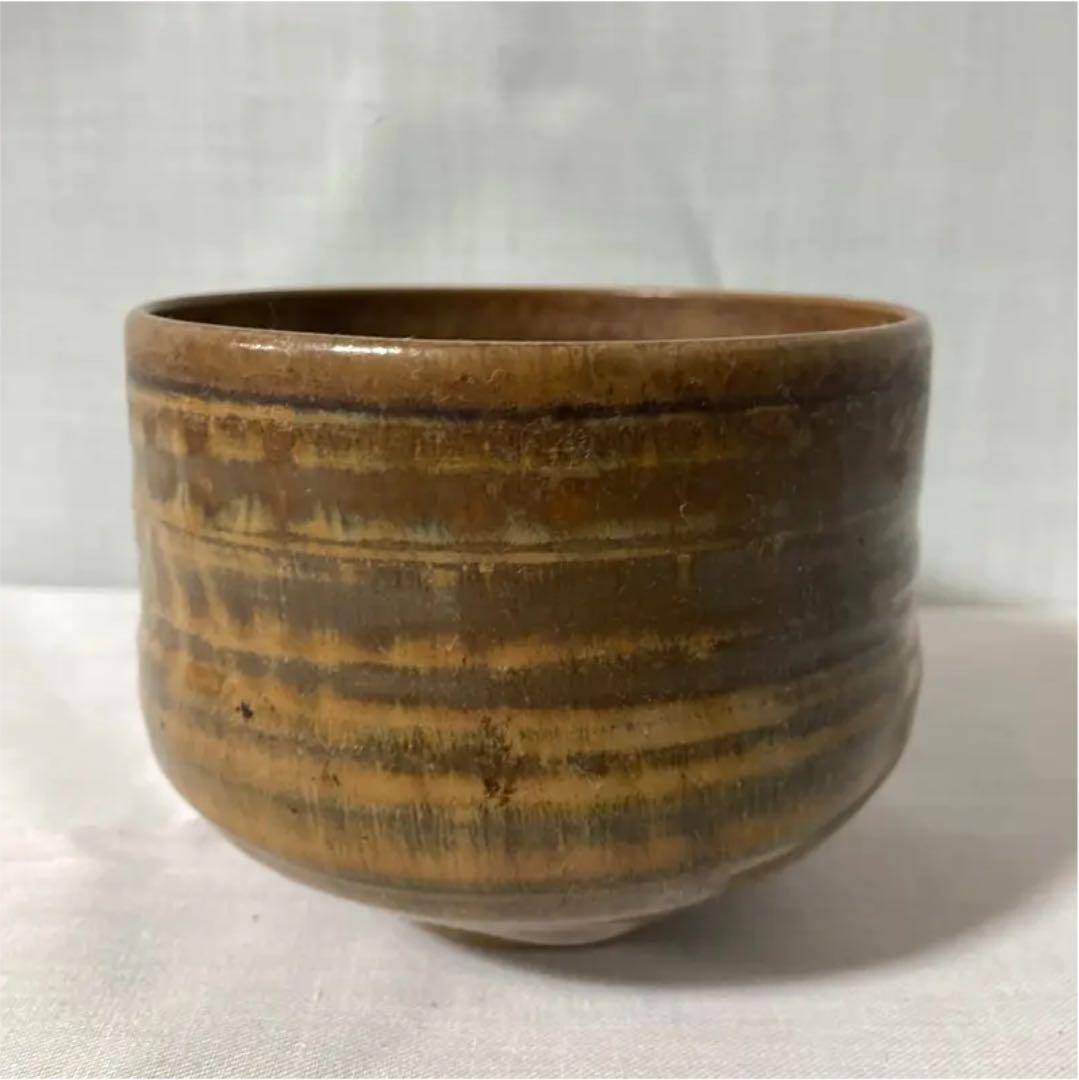 実家整理 茶道具 鉄釉 志野焼 茶碗 在銘