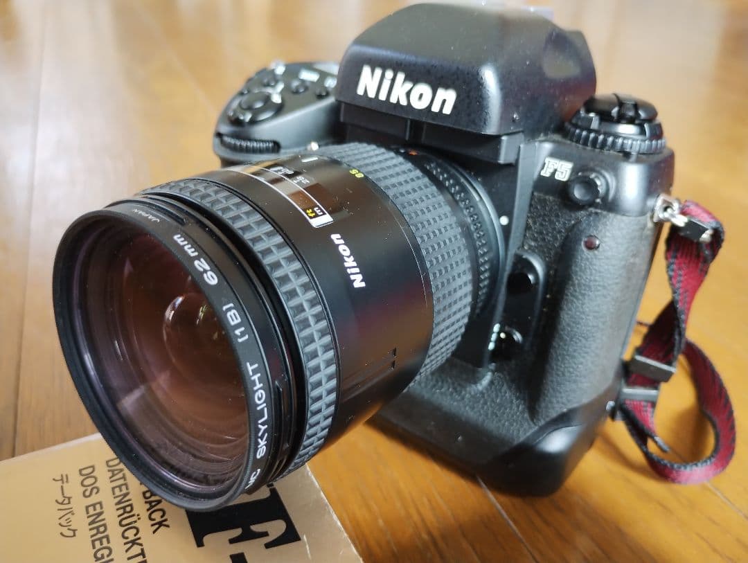 NIKON ニコン　F5 、DW31、MF27　マニュアル本