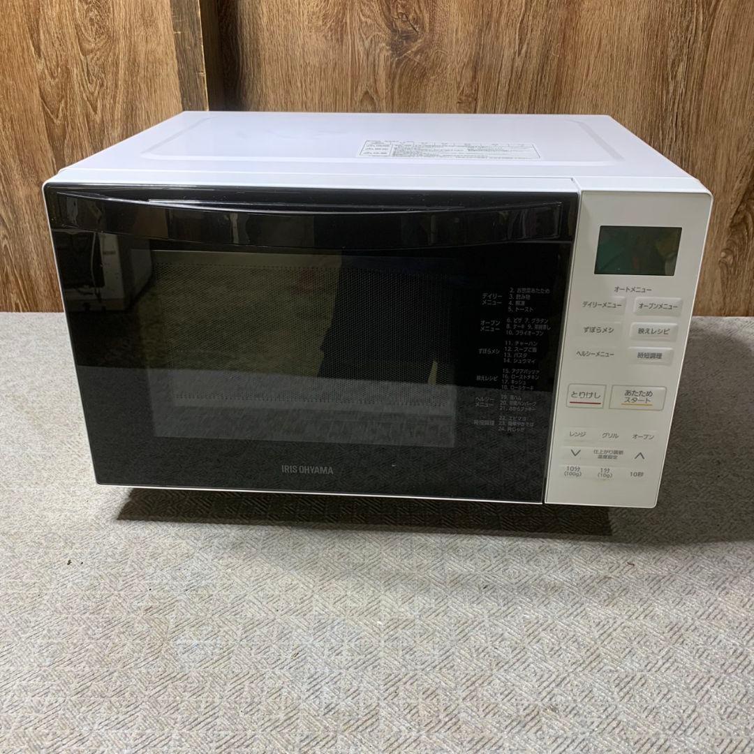 J202 家電セット 23年製 22年製 冷蔵庫/洗濯機/レンジ