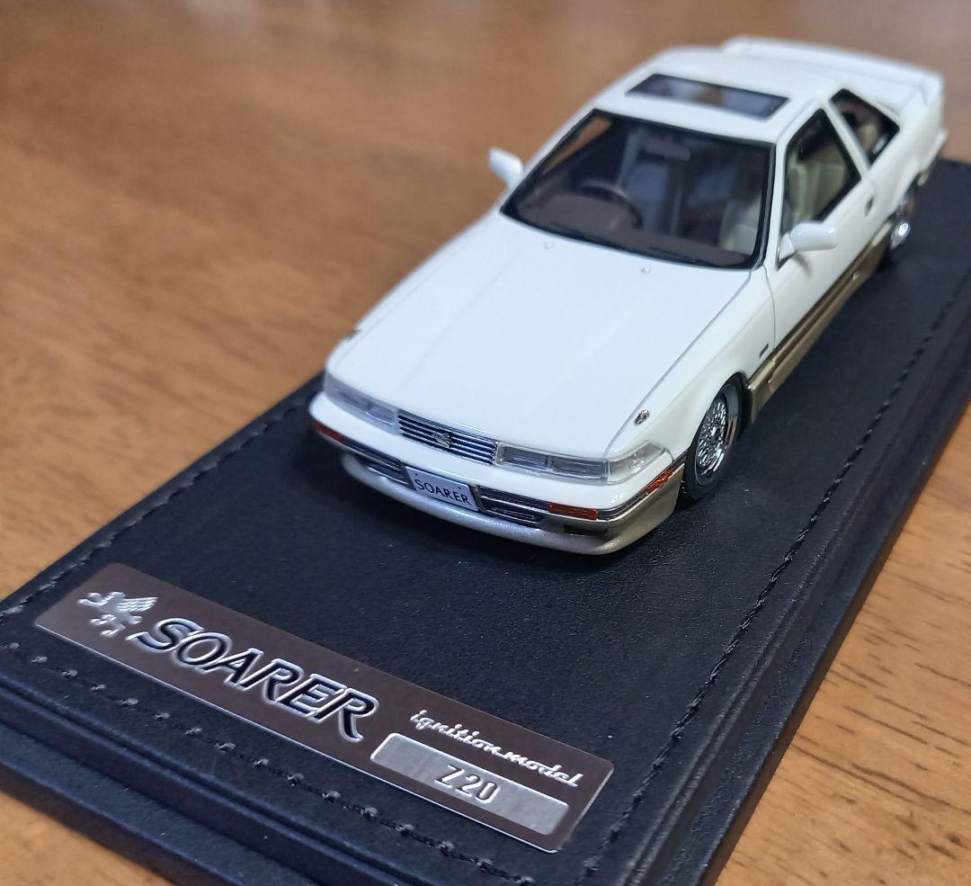 中古カー模型　Toyota Soarer 3.0GT-LIMITED