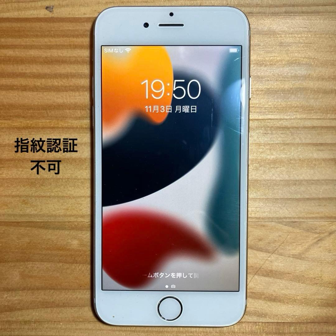 iPhoneSE、iPhone6s、iPhone7 まとめて3台