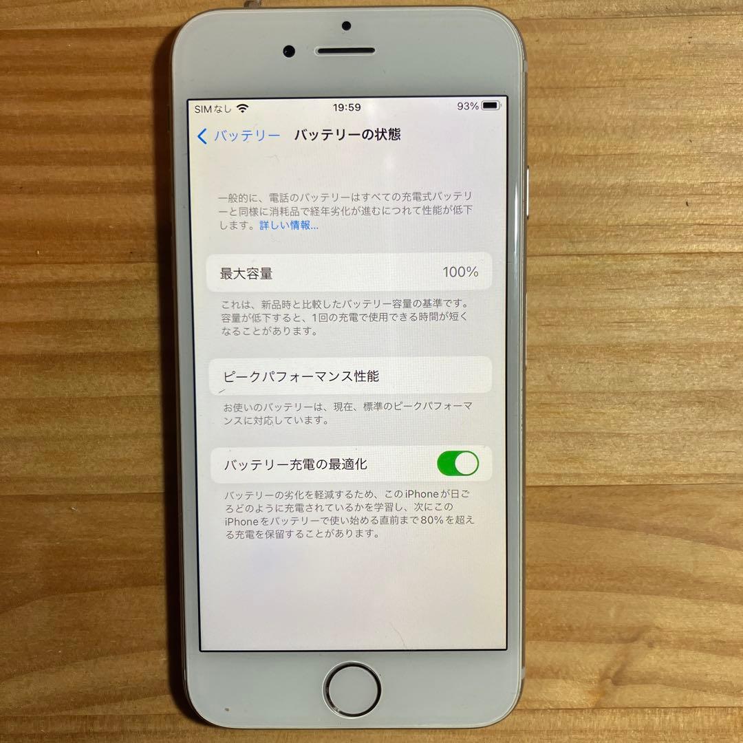iPhoneSE、iPhone6s、iPhone7 まとめて3台