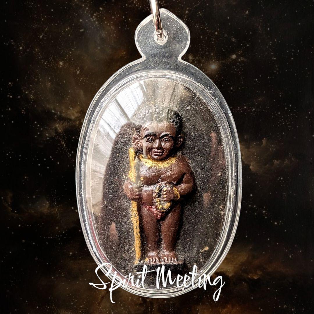 幸運と豊かさをもたらす精霊　チャオンゴの御守りA　幸運　金運　ビジネス