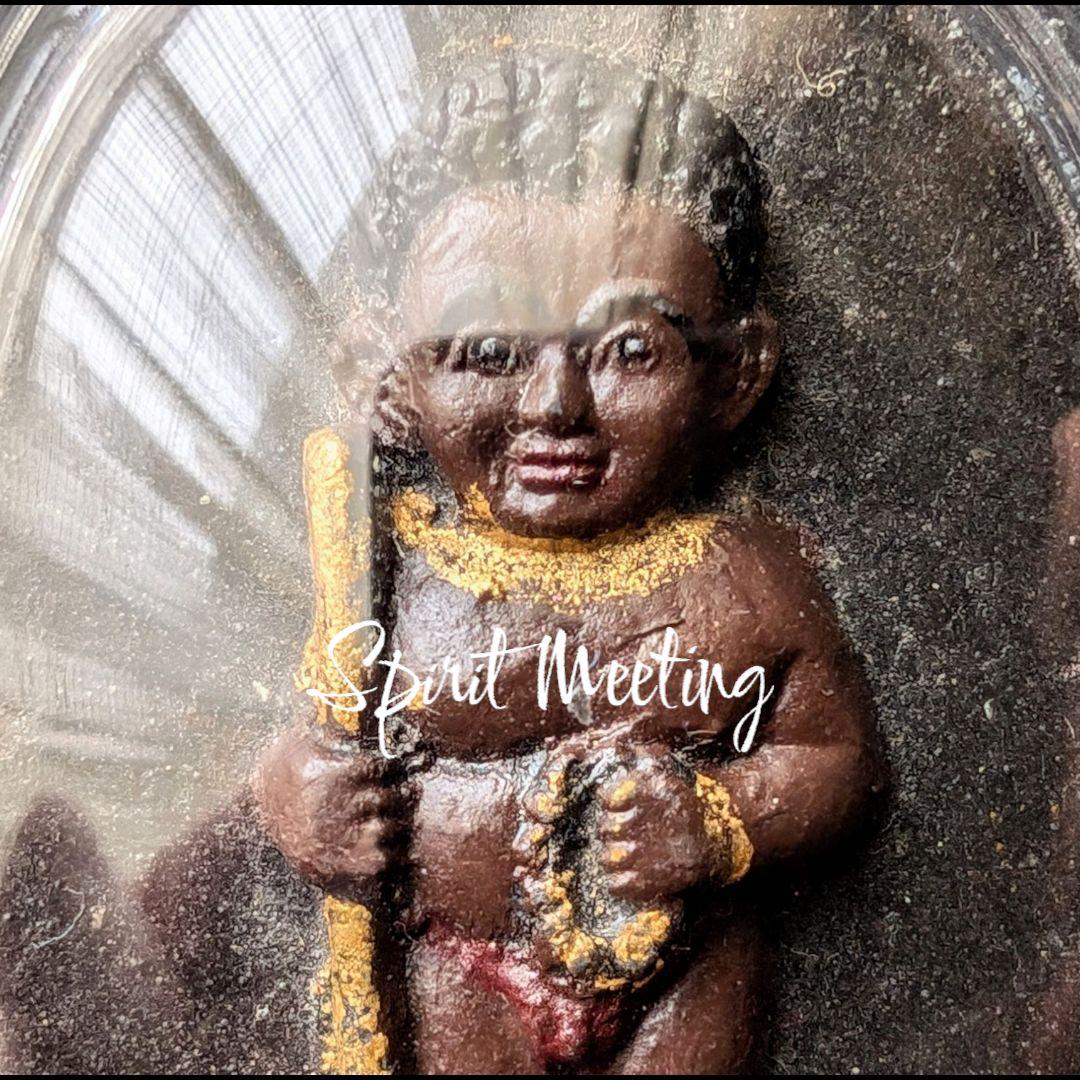 幸運と豊かさをもたらす精霊　チャオンゴの御守りA　幸運　金運　ビジネス