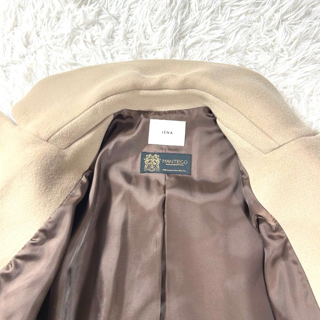 高級✨IENA MANTECO オーバーチェスターコート ベージュ　38