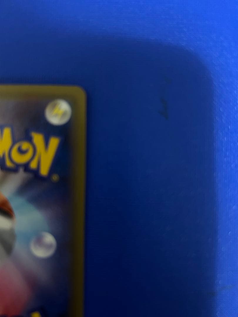 バシャーモVmax　HR　SA　086/070　双璧のファイターズ