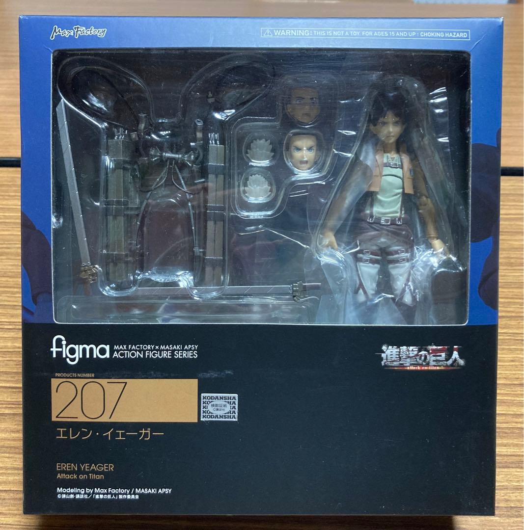 figma 進撃の巨人　エレン・イェーガー　フィギュア　マックスファクトリー