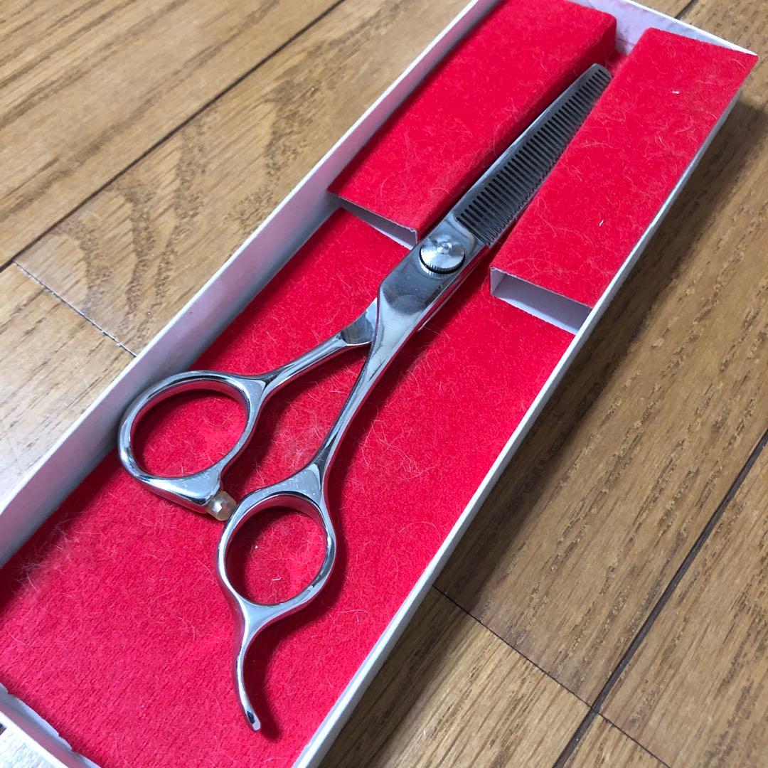 ヒューマンアカデミー　トリミング(トリマー)講座　犬用ハサミ スキバサミ