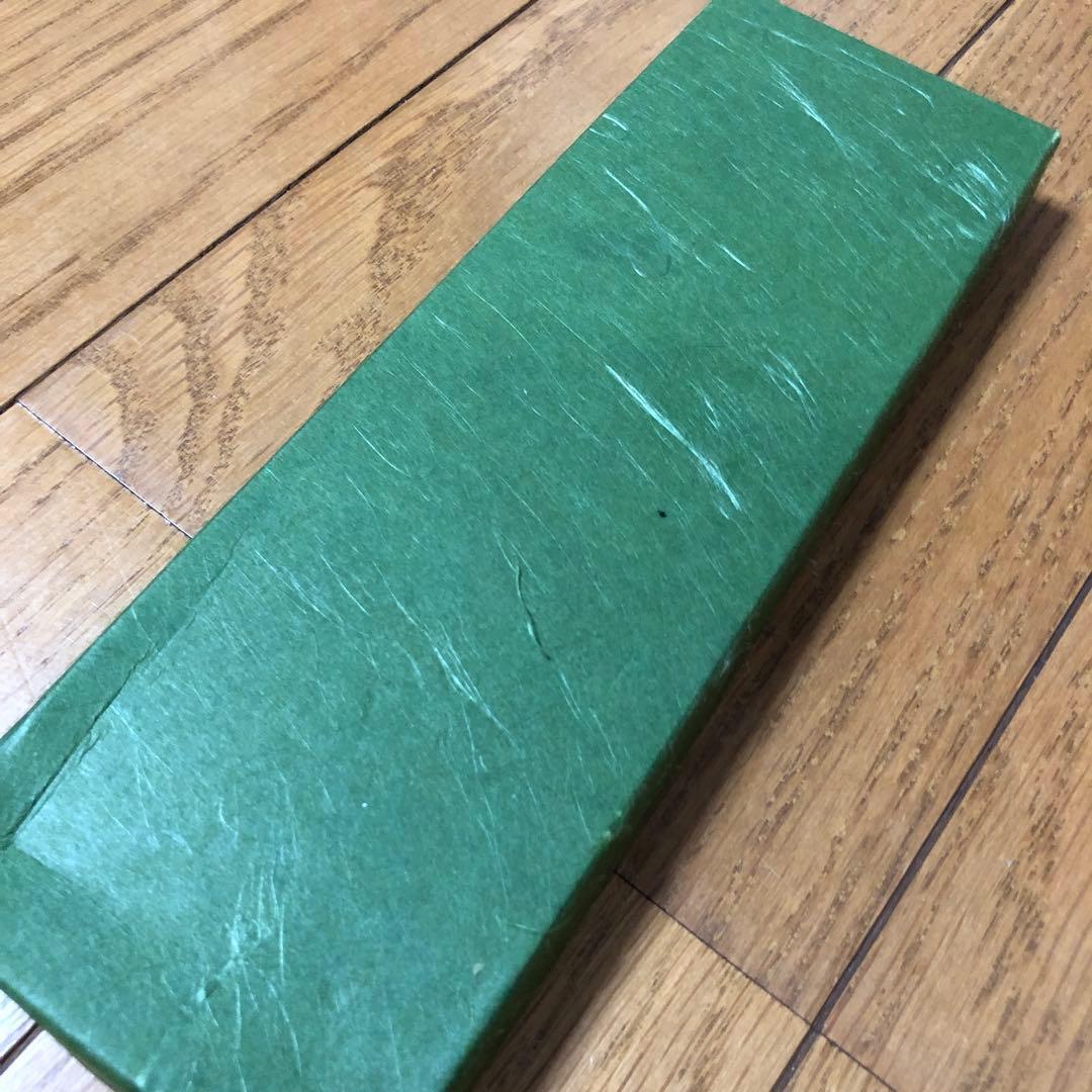 ヒューマンアカデミー　トリミング(トリマー)講座　犬用ハサミ スキバサミ