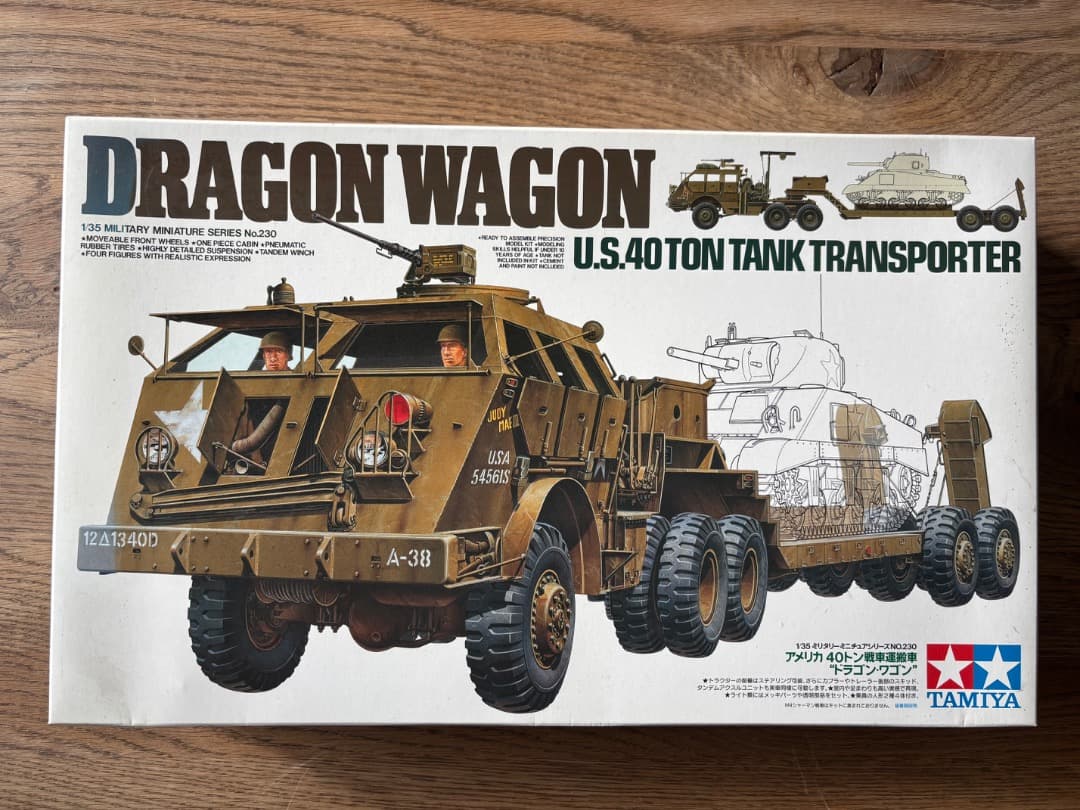 タミヤ ドラゴンワゴン U.S. 40トン タンクトランスポーター
