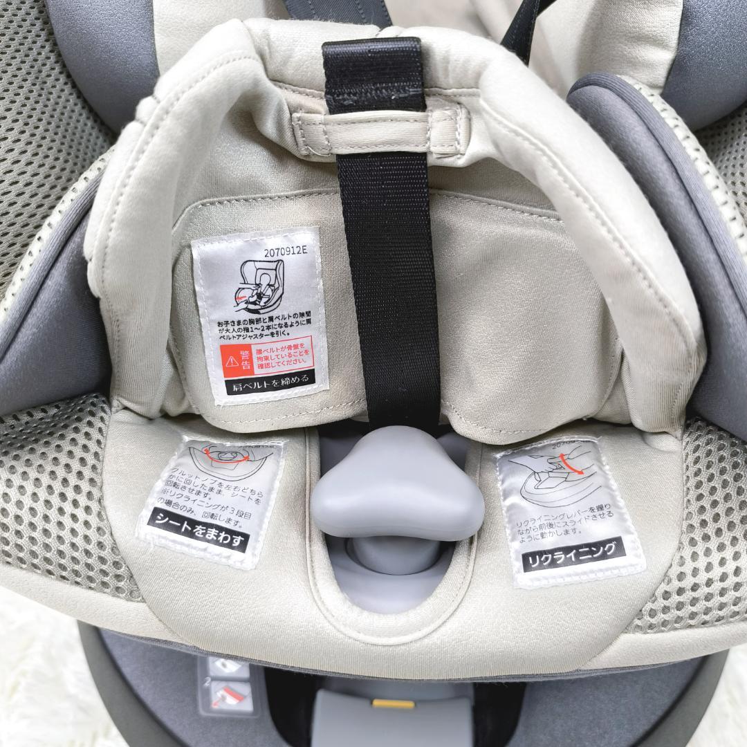 ✨極美品✨　エールベベ　チャイルドシート　クルット 5i グランス　ISOFIX