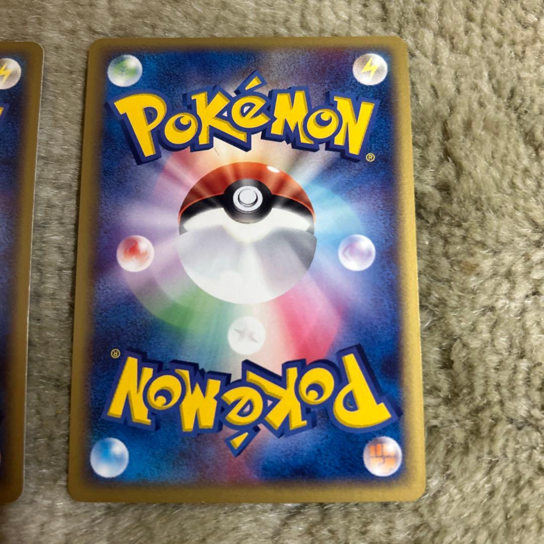 ポケモンカード　advシリーズ　ex 3枚まとめ売り　2003年