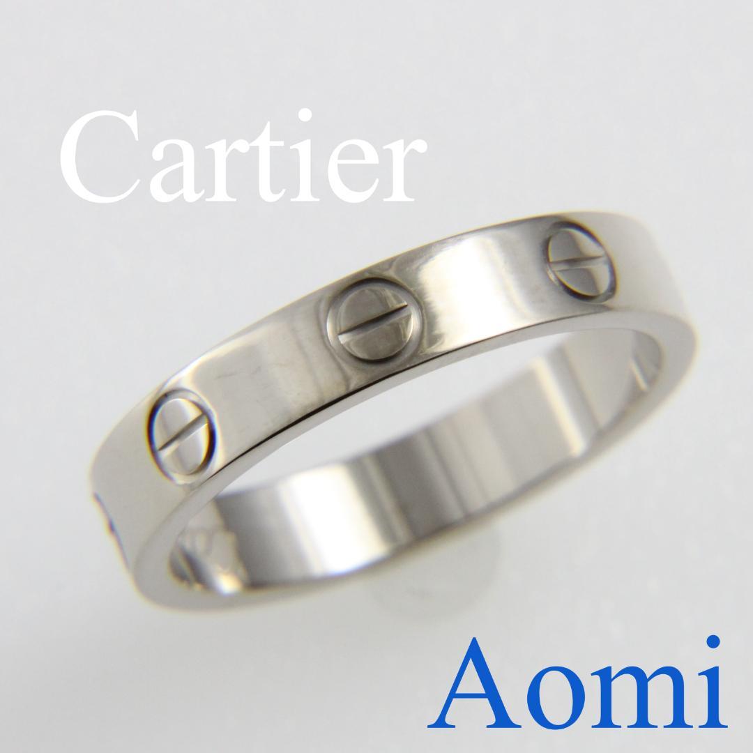 【磨き済み】 カルティエ ミニラブリング　K18　ホワイトゴールド　11号