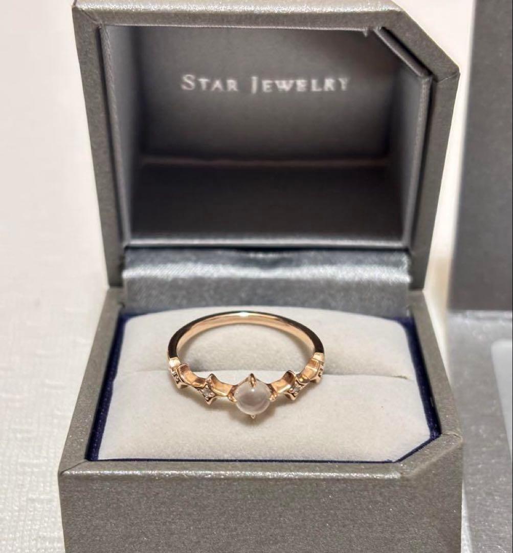 スタージュエリー　K10 ROSE ムーンストーン＆ダイヤモンドリング#08