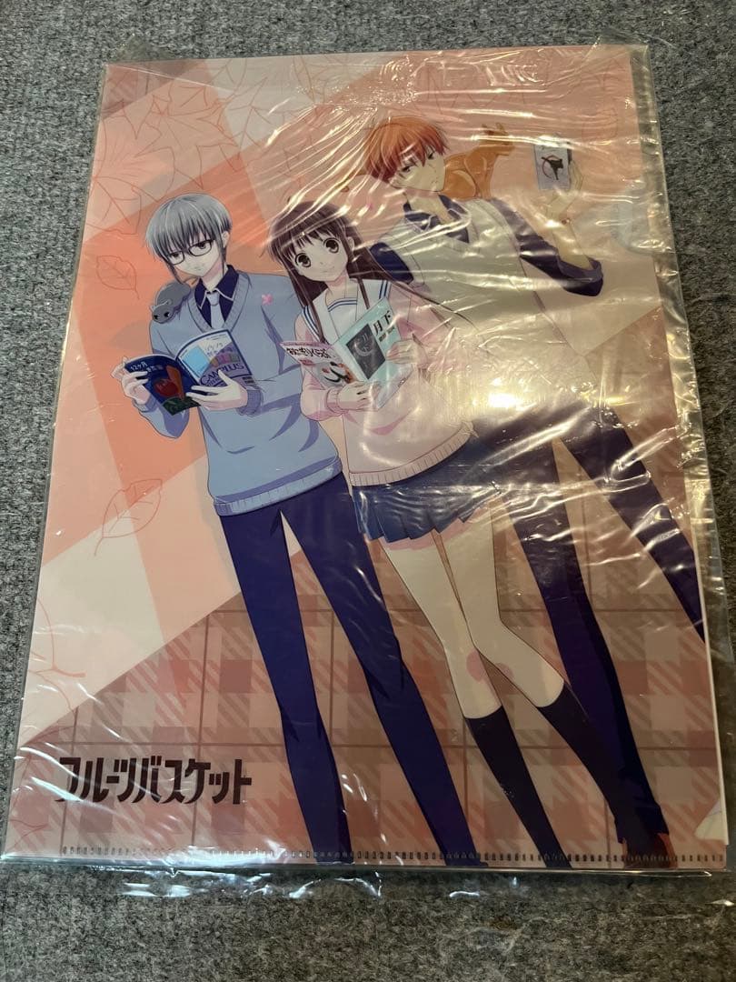 フルーツバスケット　まとめ売り