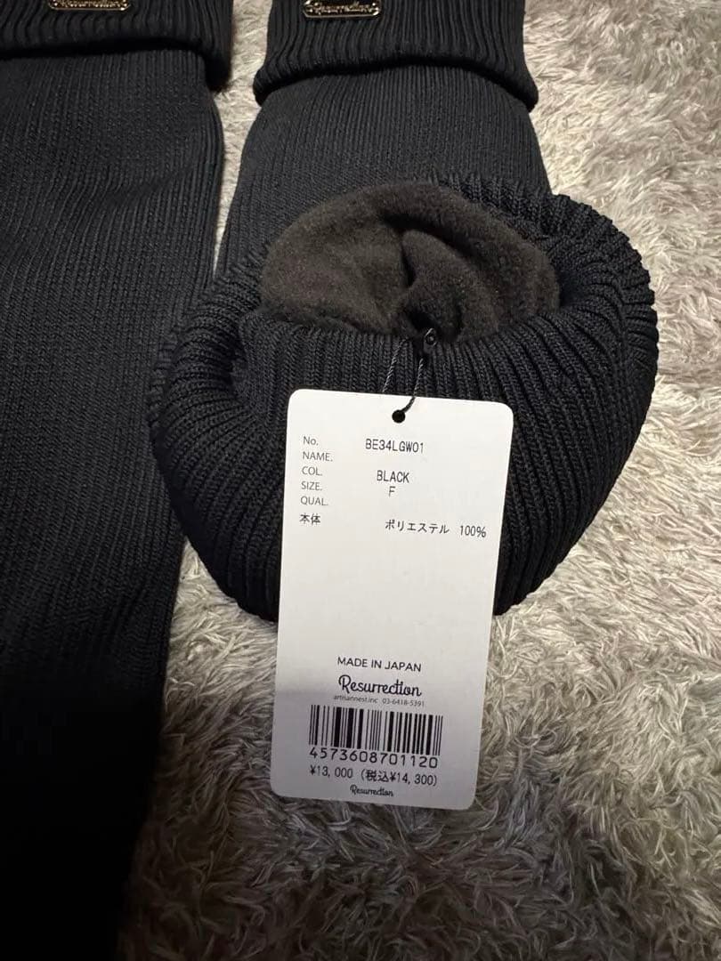 Drive Ecoeco 完売　新品タグ付き　Resurrection