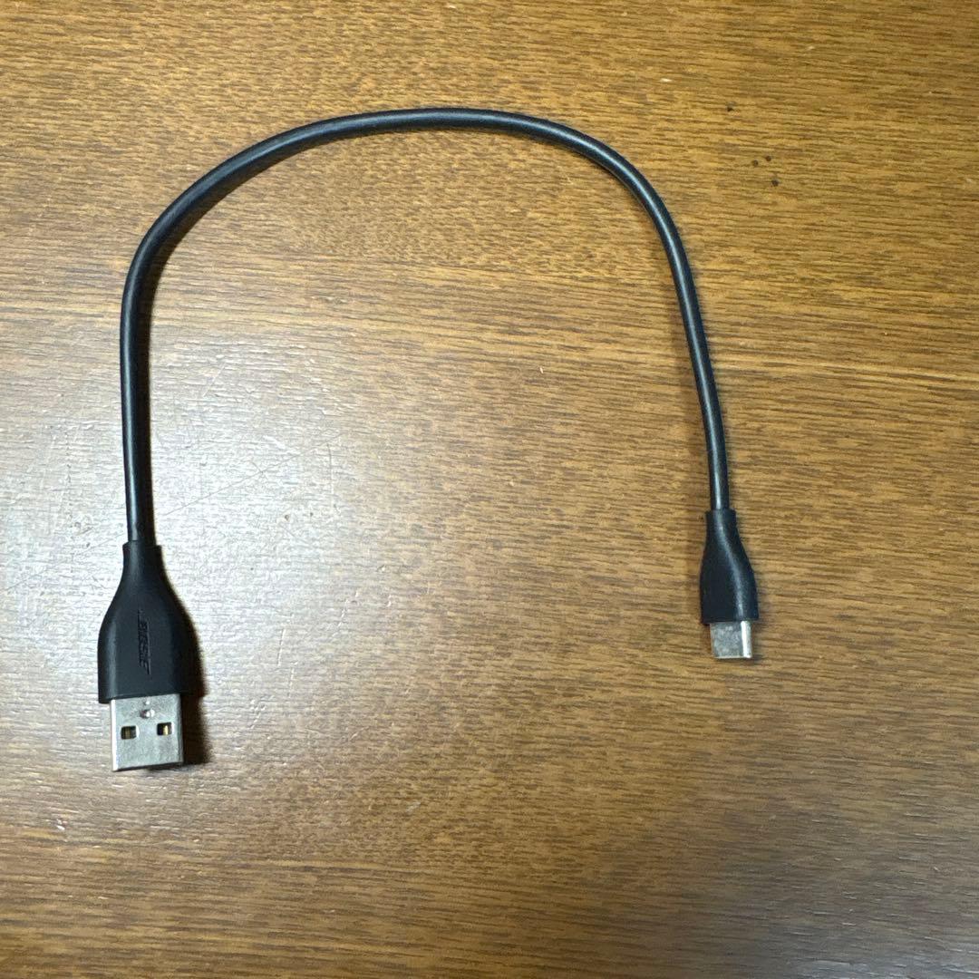 Bose QuietComfort® 45 Headphones