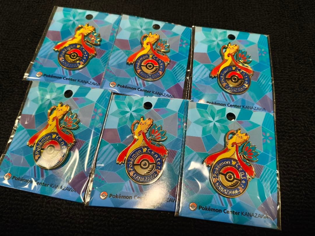 ポケモンセンター　金沢　限定　ミロカロスロゴピンズ　6個セット