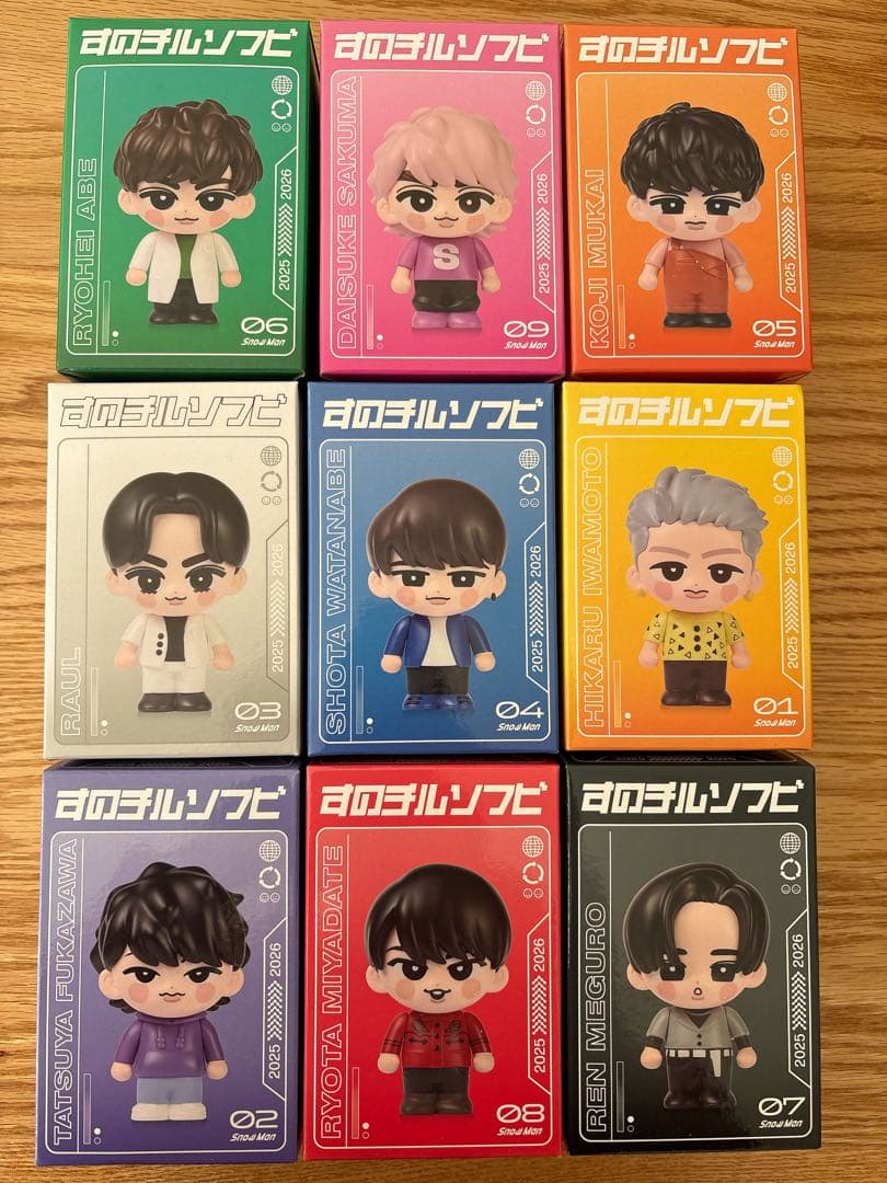 すのチルソフビ　9体セット