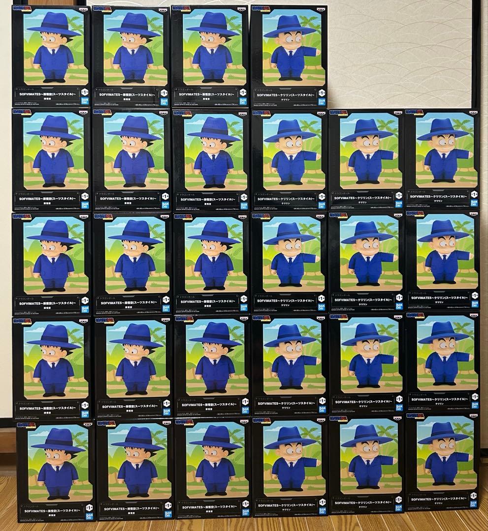 ドラゴンボール SOFVIMATES 孫悟空 クリリン スーツスタイル　28個