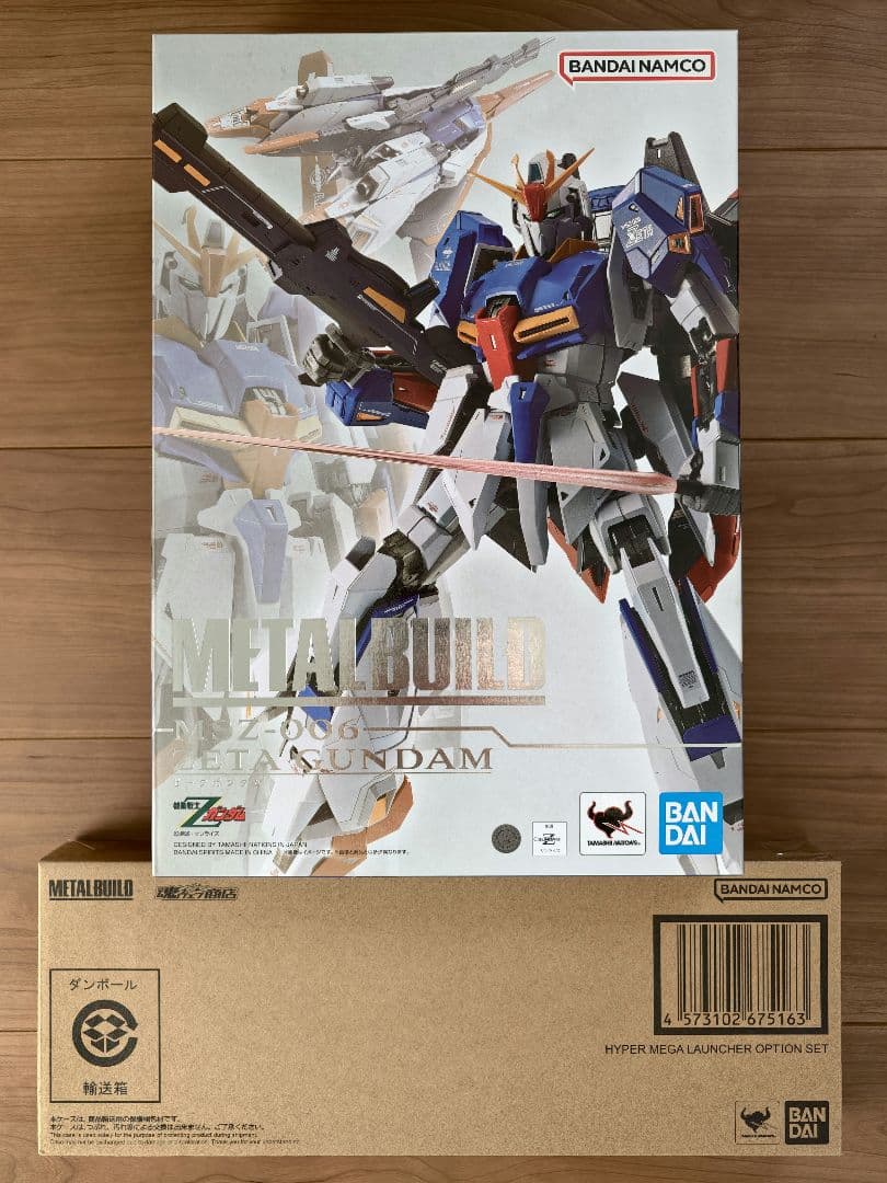 メタルビルド　ゼータガンダム　ハイパー・メガ・ランチャー オプションセット