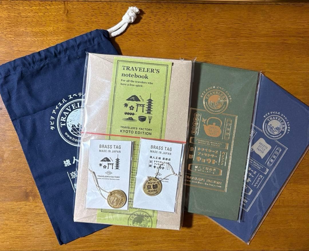 【京都限定】トラベラーズファクトリー　ノート　リフィル　ブラスタグ　バッグ　新品