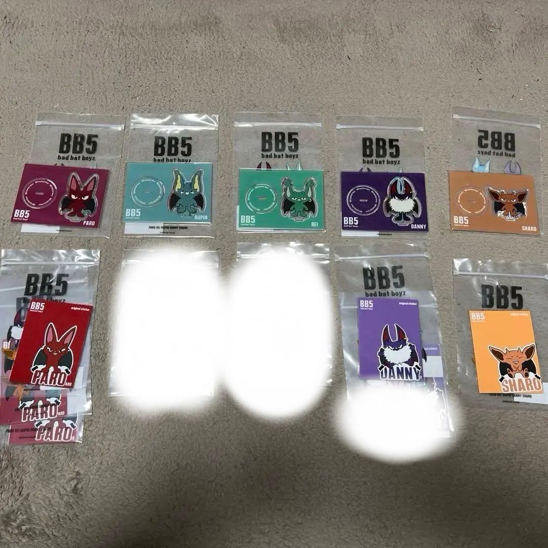 コムドット BB5 アクスタ、ステッカー