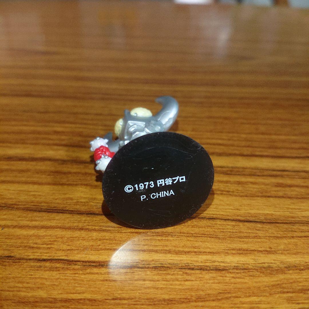 特撮ヒーローズ/ウルトラの父 ミニフィギュア