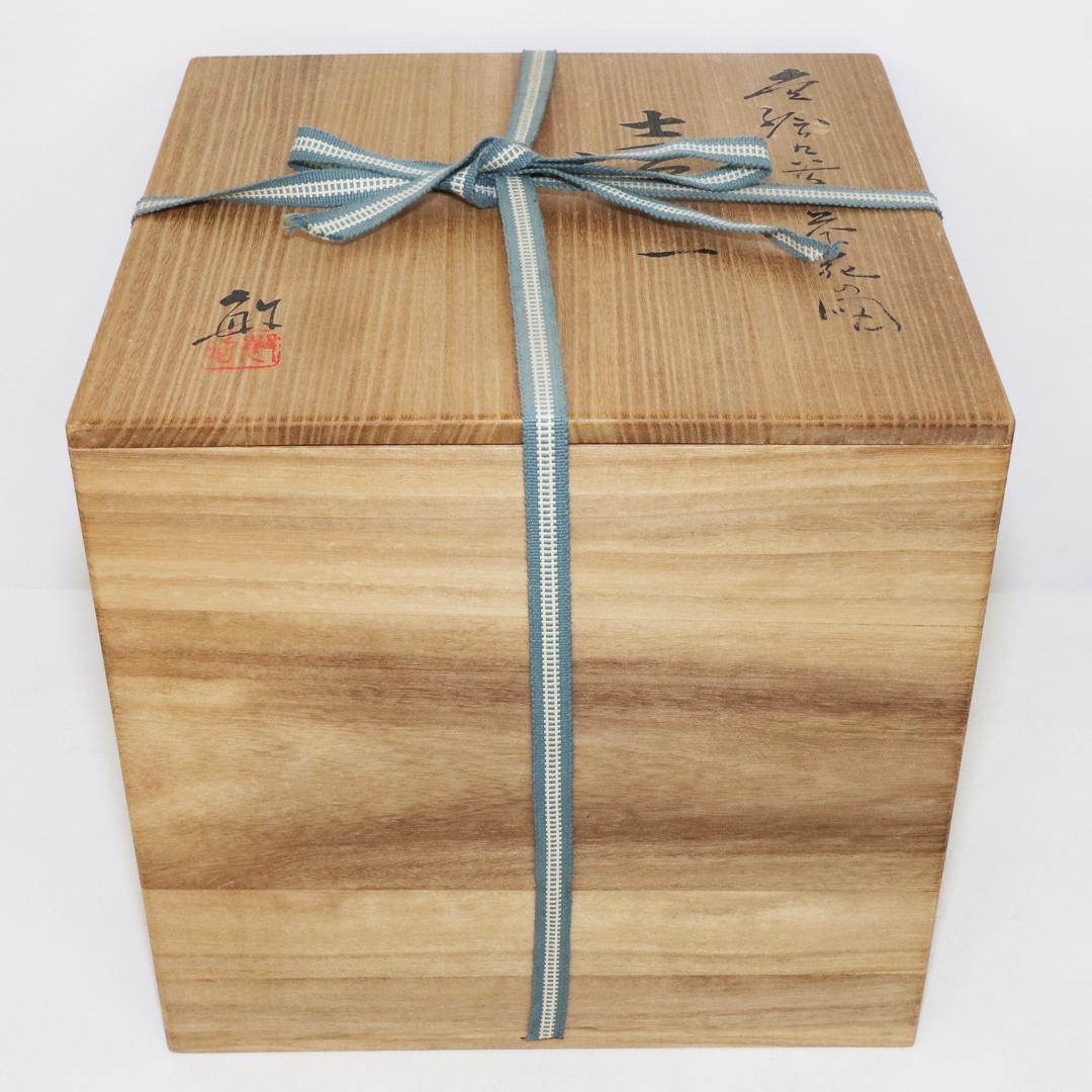 九谷焼 武腰敏昭 花入 山茶花の図 花器 共箱 共布