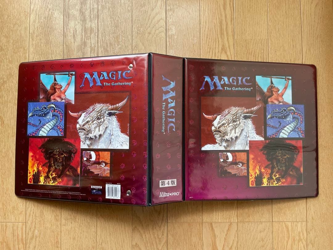 【美品！！】MTG 4版 公式カードファイル バインダー