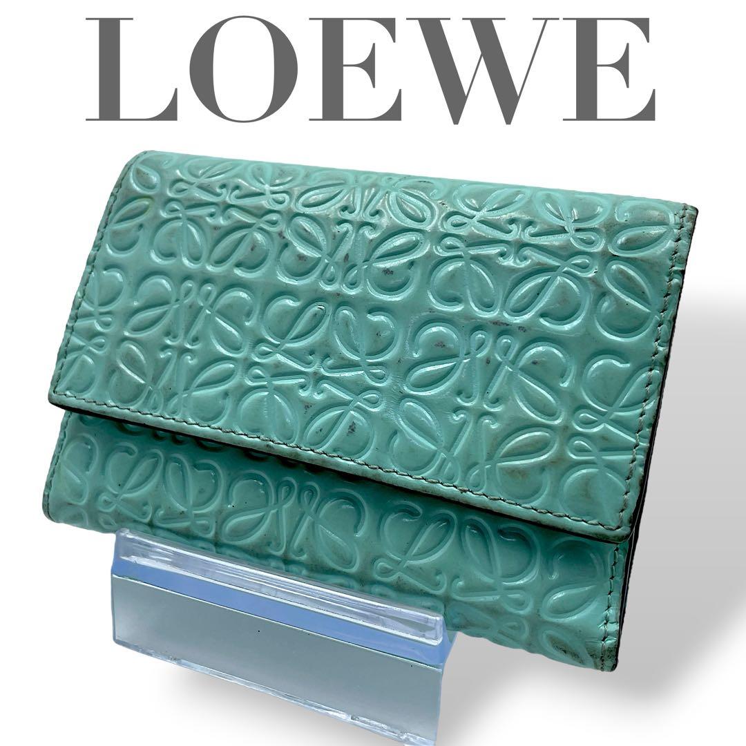【微美品】LOEWE ロエベ　折り財布　アナグラム　総柄　水色　レザー