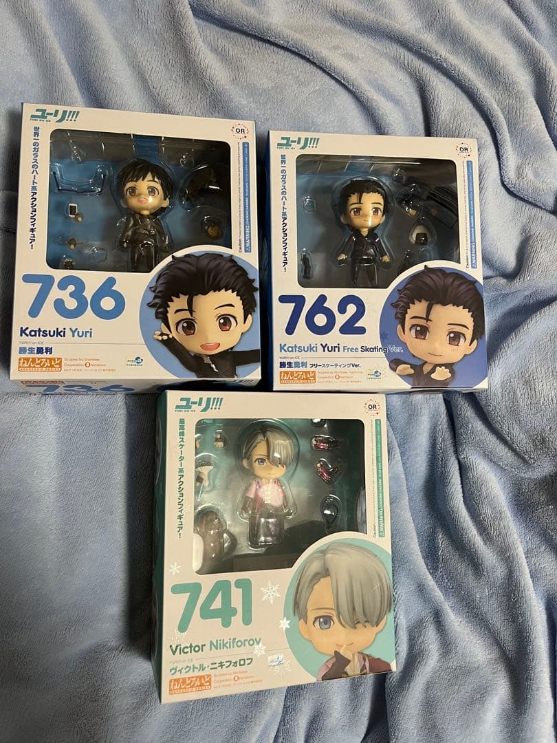 ユーリ!!! on ICE ねんどろいどセット