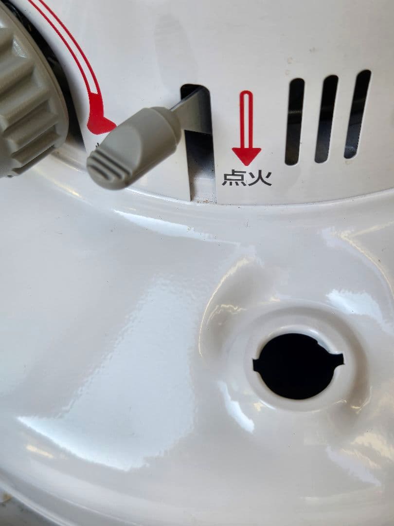 トヨトミ レインボーストーブ RB-25F