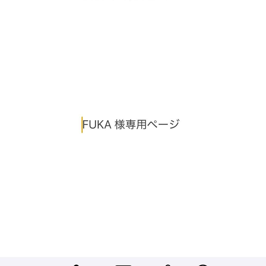 ホーチキ 火災警報器 ホワイトアイボリー 煙式 3個入 無線連動方式　13個