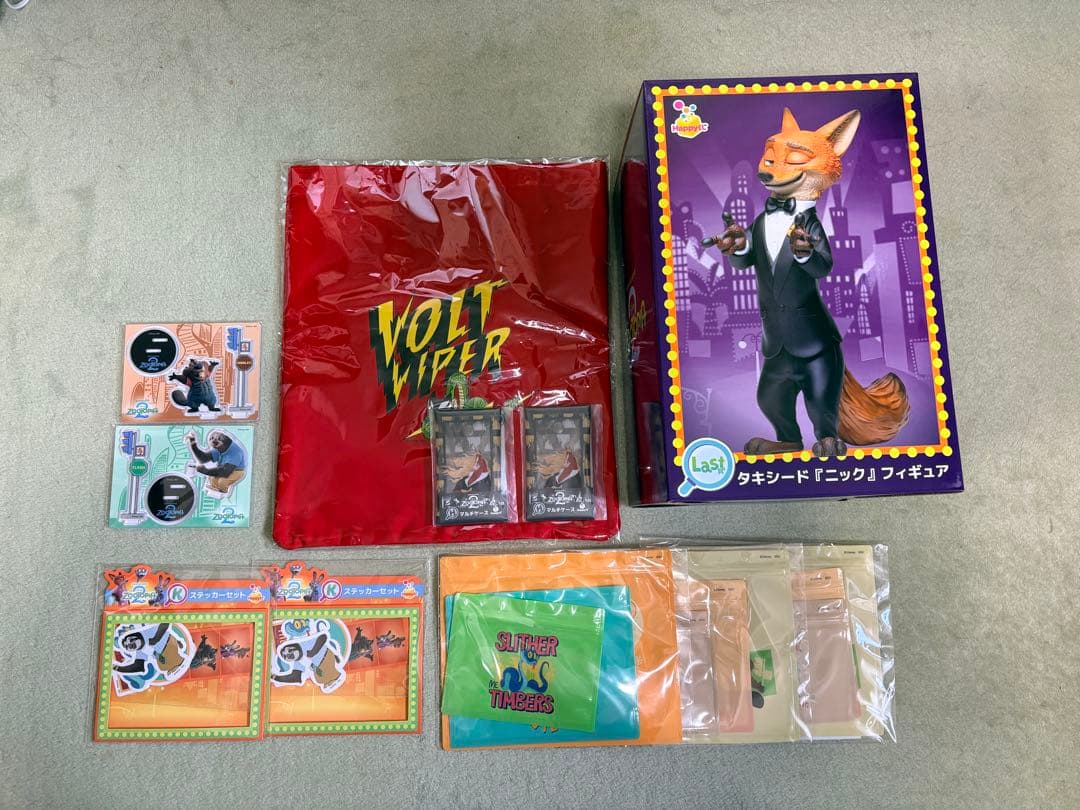 ズートピア2 一番くじ　ラストワン賞　タキシード【ニック】フィギュア