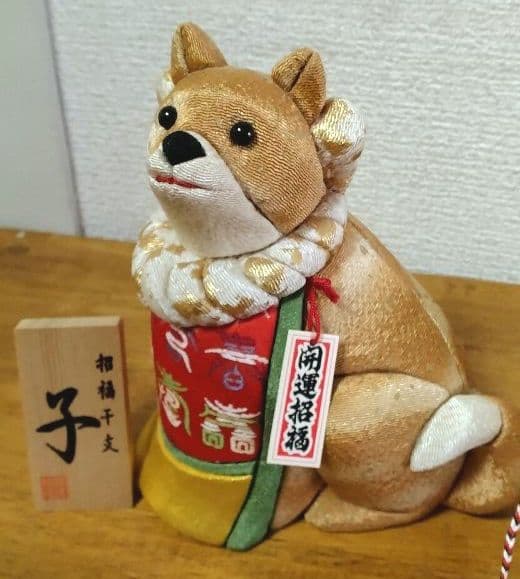 ■久月木目込み人形十二支・色々11点■