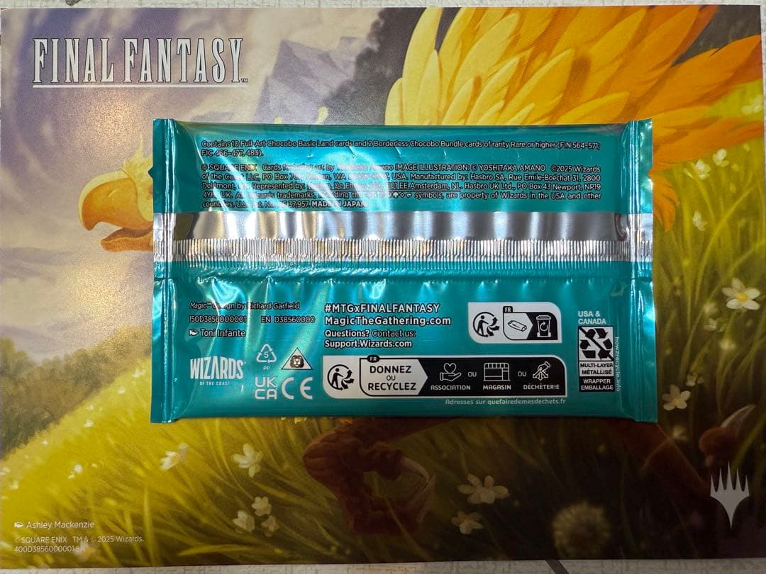 マジック：ザ・ギャザリング FINAL FANTASY CHOCOBO BOOSTER
