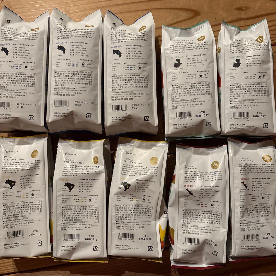 【未開封】タリーズ　コーヒー　2026 福袋 コーヒー豆　&粉　10点　セット