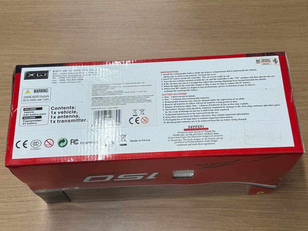 【希少】XQ RC フェラーリ 150°イタリア 1/18スケール ラジコンカー